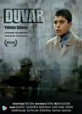 The Wall poster