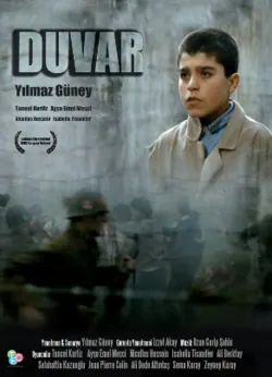 The Wall poster