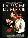 The Woman of My Life poster