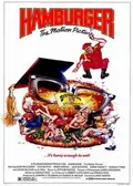 Hamburger: The Motion Picture poster