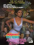 Hollywood Vice Squad poster