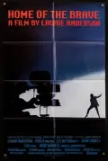 Home of the Brave: A Film by Laurie Anderson poster