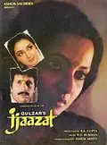 Ijaazat poster