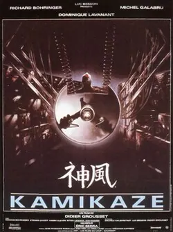 Kamikaze poster