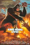 King Kong Lives poster