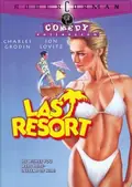 Last Resort poster