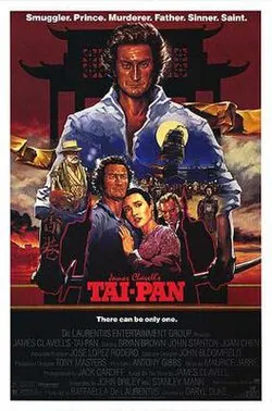 Tai-Pan poster