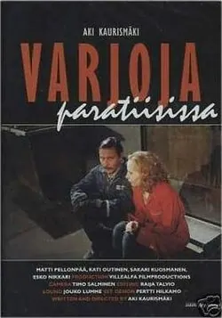 Shadows in Paradise poster