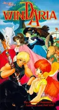 Windaria poster