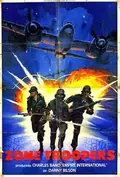 Zone Troopers poster