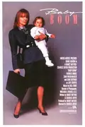 Baby Boom poster