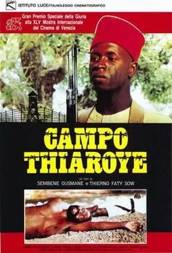 Camp de Thiaroye poster