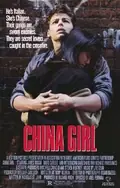 China Girl poster