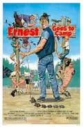 Ernest Goes to Camp poster