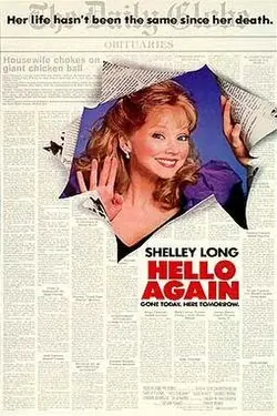 Hello Again poster
