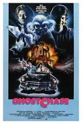 Ghost Chase poster