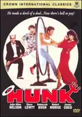 Hunk poster