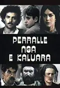 A Tale from the Past poster