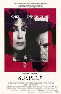 Suspect poster