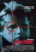 Bulletproof poster