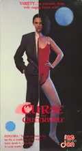 Curse of the Queerwolf poster