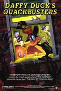 Daffy Duck's Quackbusters poster