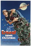 Ernest Saves Christmas poster