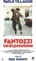 Fantozzi Retires poster