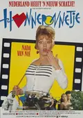 Honneponnetje poster