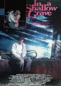 In a Shallow Grave poster