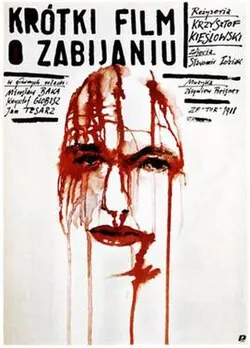 A Short Film About Killing poster