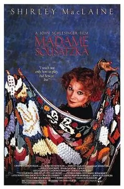 Madame Sousatzka poster