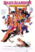 Police Academy 5: Assignment: Miami Beach poster