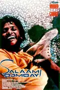 Salaam Bombay! poster