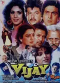 Vijay poster