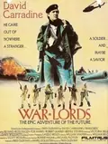 Warlords poster