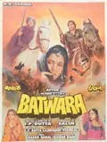Batwara poster