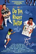 Do the Right Thing poster