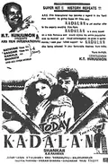 Kaadhalan poster