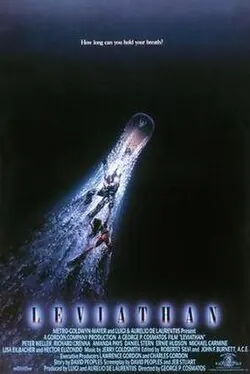 Leviathan poster