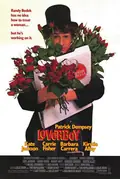 Loverboy poster