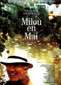 May Fools poster