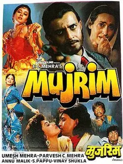 Mujrim poster