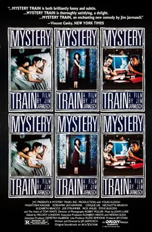 Mystery Train poster