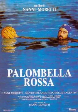 Palombella rossa poster