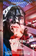 Phantom of the Mall: Eric's Revenge poster