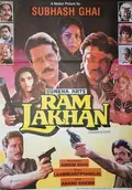Ram Lakhan poster
