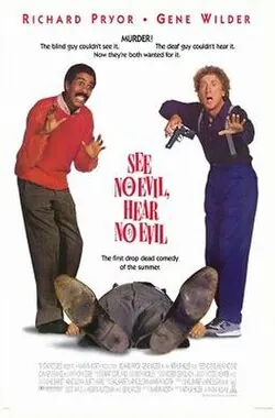 See No Evil, Hear No Evil poster