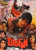 Toofan poster