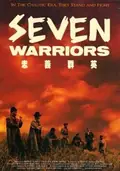 Seven Warriors poster